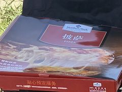 -山姆会员商店(大连店)