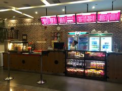 -纽斯桑拿会所(天山店)