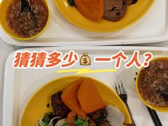 -华山医院-食堂