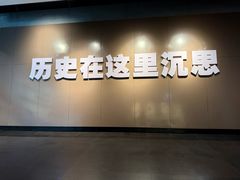 -刘公岛景区