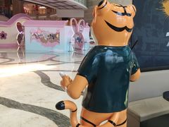 -老虎堂TIGER SUGAR