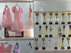 -Isee灰姑娘国际芭蕾舞蹈艺术中心(置地广场店)