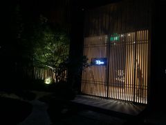 -本逸·割烹料理(湖墅店)