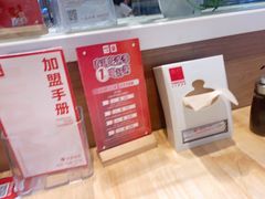 -嘉和一品粥(马家堡店)
