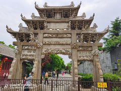 -戚继光故里