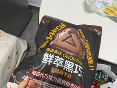 -山姆会员商店(杨桥西路店)