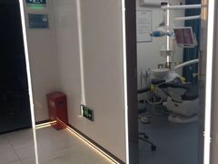 -深圳富茂格伦菲尔口腔门诊部(龙华清湖总院)