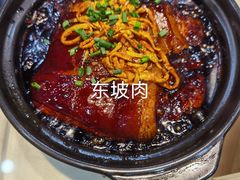 -两户人家农家乐