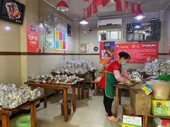 -老黄记手撕烤兔(玉林街店)