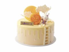 -GANSO元祖食品(莘潭店)