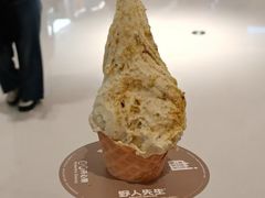 -中集金地美兰城