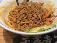 -和府捞面(星光大道一期店)
