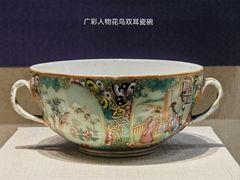 -镇江博物馆