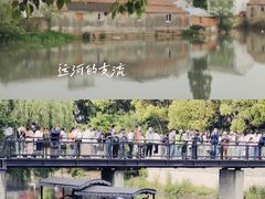 -苏州本色美术馆