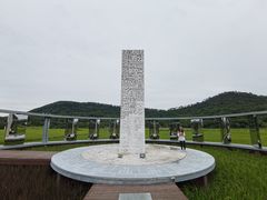 -艾米稻香小镇