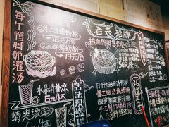 -老表记广西宵夜螺蛳鸭脚煲(西大店)