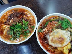 -耙豌豆重庆小面