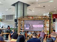 -湖南图书城(芙蓉中路店)
