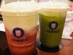 -一只酸奶牛(八一路店)