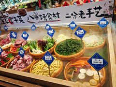 -胖姐渔村(中源大道店)