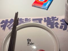 -蛙来哒(汇一城黑金冠店)