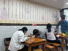 -老袁炒年糕(富豪路店)