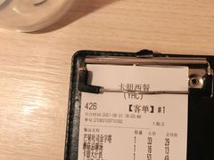 -卡朋西餐(悦汇城店)