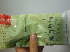 -良品铺子(五角场万达店)