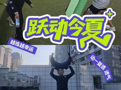 -EASY POWER健身工作室(浦东大道店)