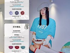 -天津万象城