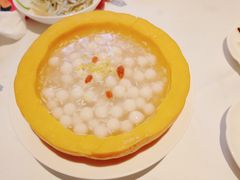 南瓜小圆子-玫瑰厅上海菜(兴国路店)