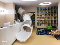 -豆初托育园 Baby Bean Day care Center