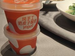 -徐记海鲜(观沙岭|滨江新城店)