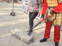 -大槐树寻根祭祖园