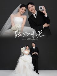 -雅云婚纱摄影工作室旗舰店