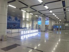 -青岛胶东国际机场