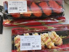 -大连商场