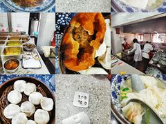-山塘街