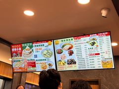 -王家沙点心店(南京西路总店)