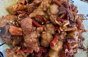 Bashan Spicy Chicken
