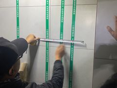 -一起装修网(集团店)