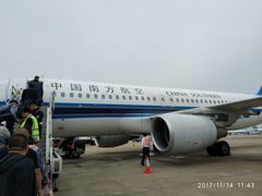 -上海浦东国际机场-T2航站楼