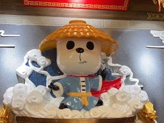 -蜀大侠火锅(森兰花园城店)