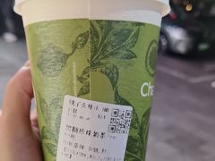 -茶百道(太平门直街店)