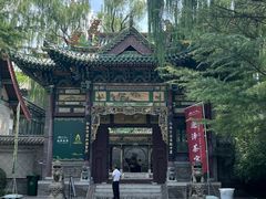 -迎泽公园