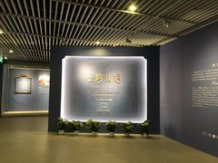 -江宁织造博物馆