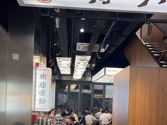 -小螺大作·螺蛳粉火锅(林和西店)