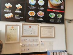 -小杨生煎(火车站北广场店)