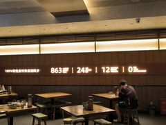-高嗲嗲·现炒下饭菜(石鼓路店)