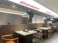 -景家凉皮(纺织城店)